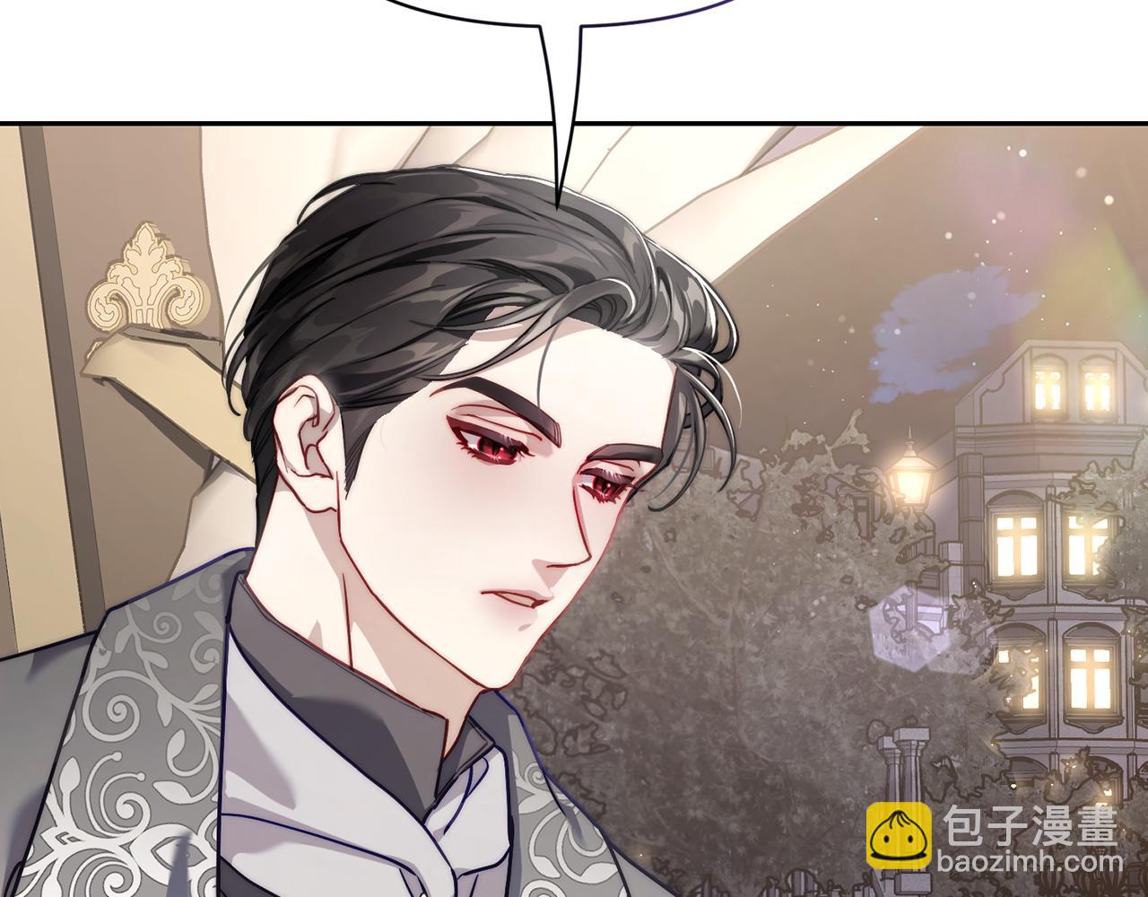 第136话 给她最好的7