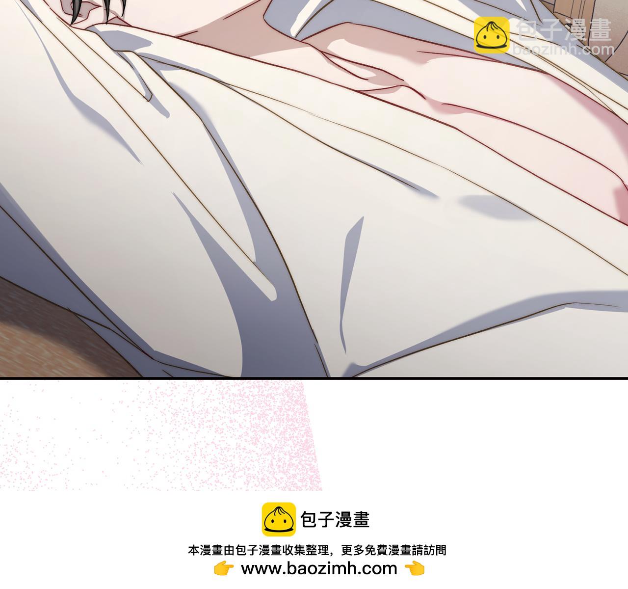 第137话 诱惑他103