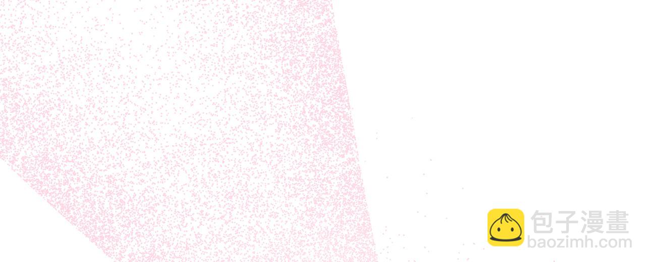 第137话 诱惑他108