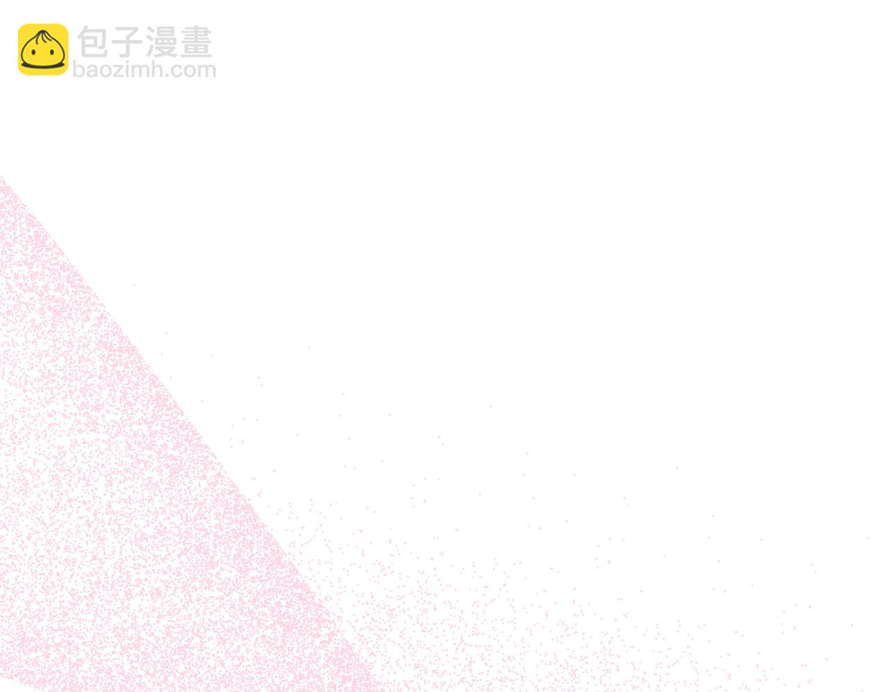 第137话 诱惑他111