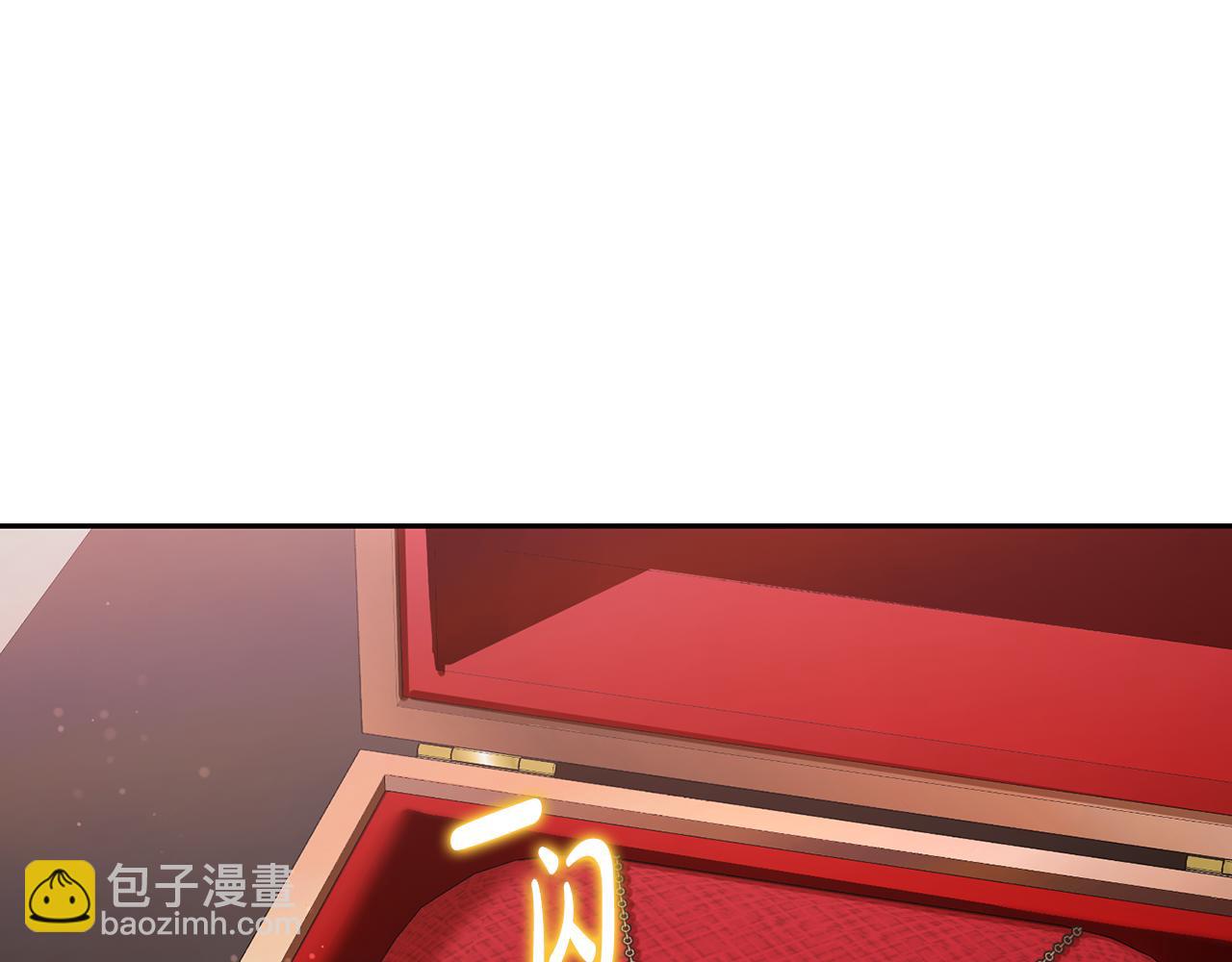 第137话 诱惑他12