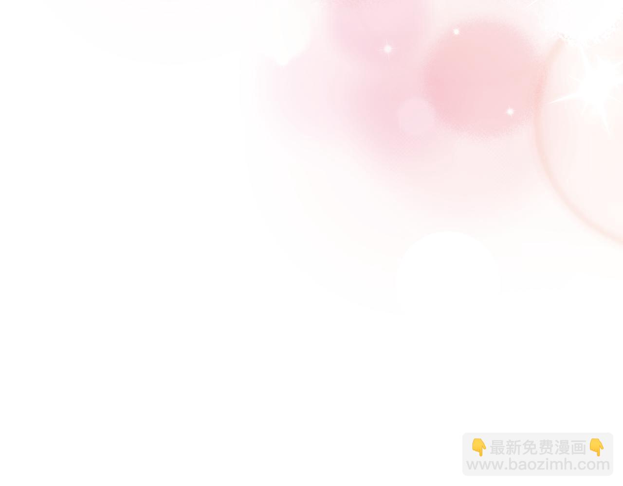 第137话 诱惑他124