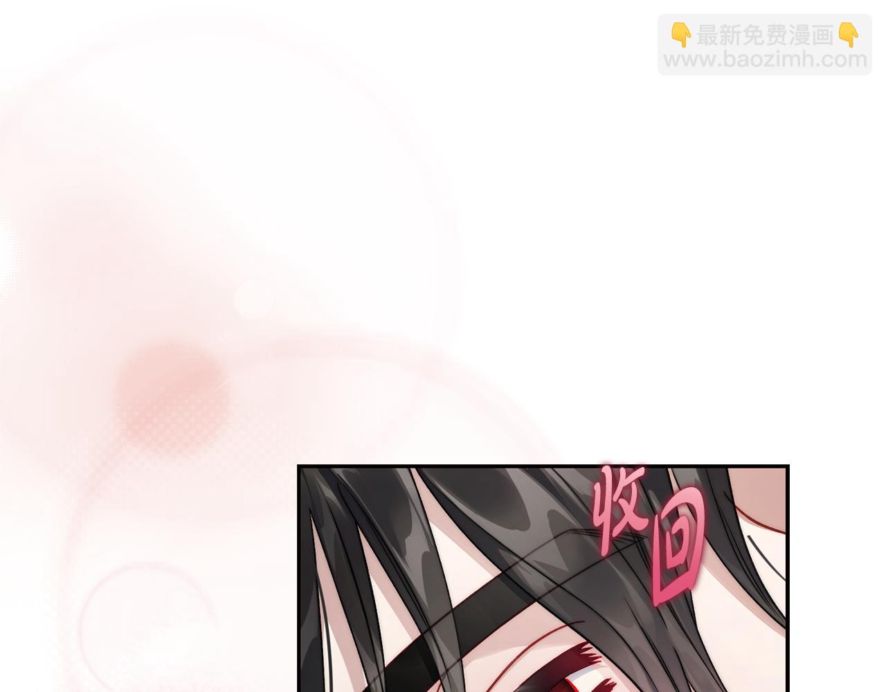 第137话 诱惑他126