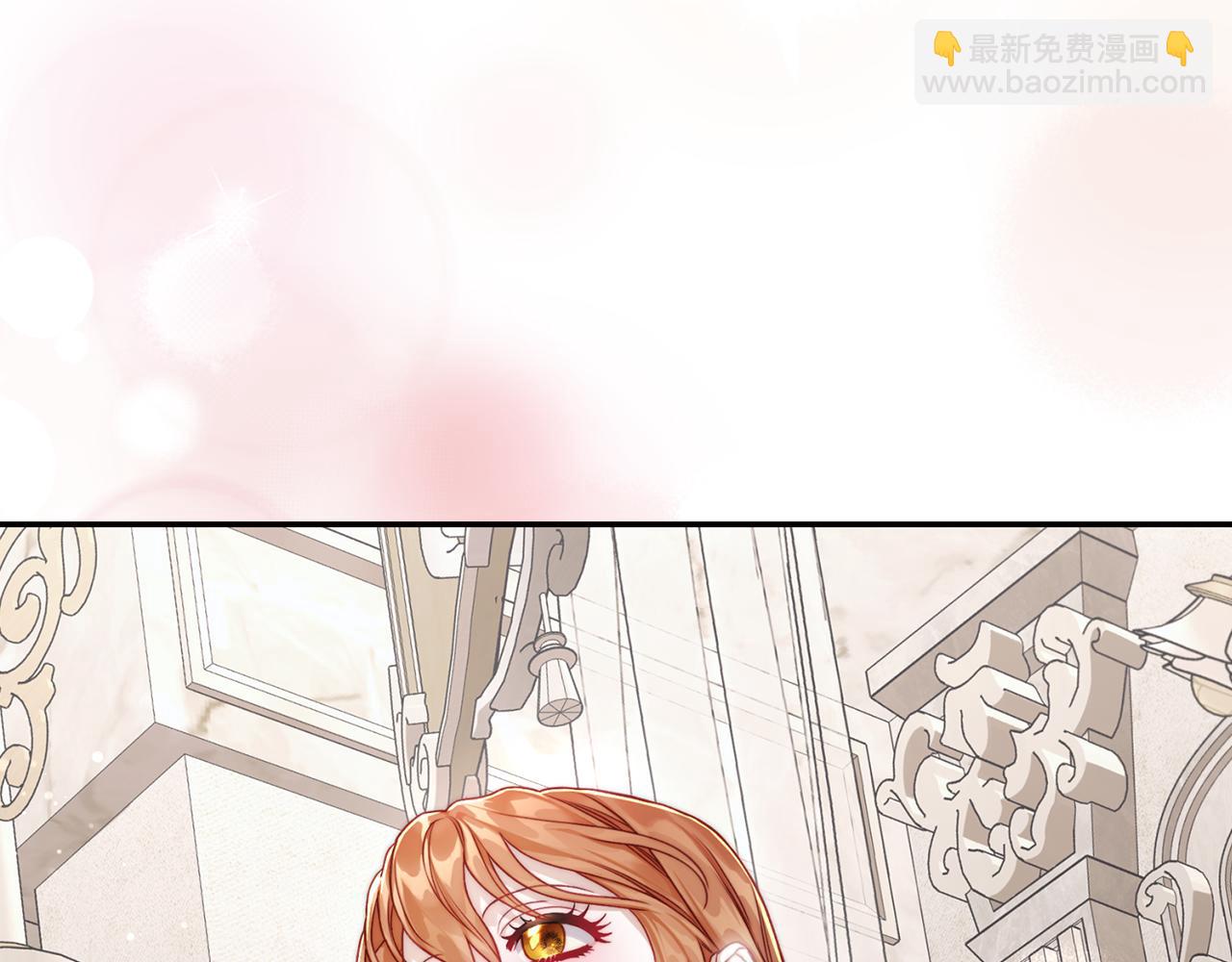 第137话 诱惑他128