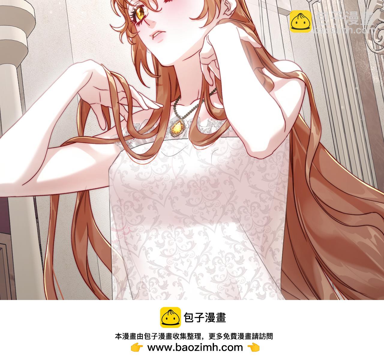 第137话 诱惑他129