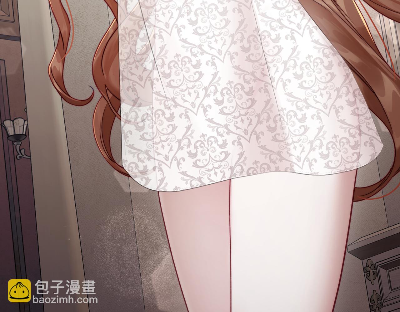 第137话 诱惑他130