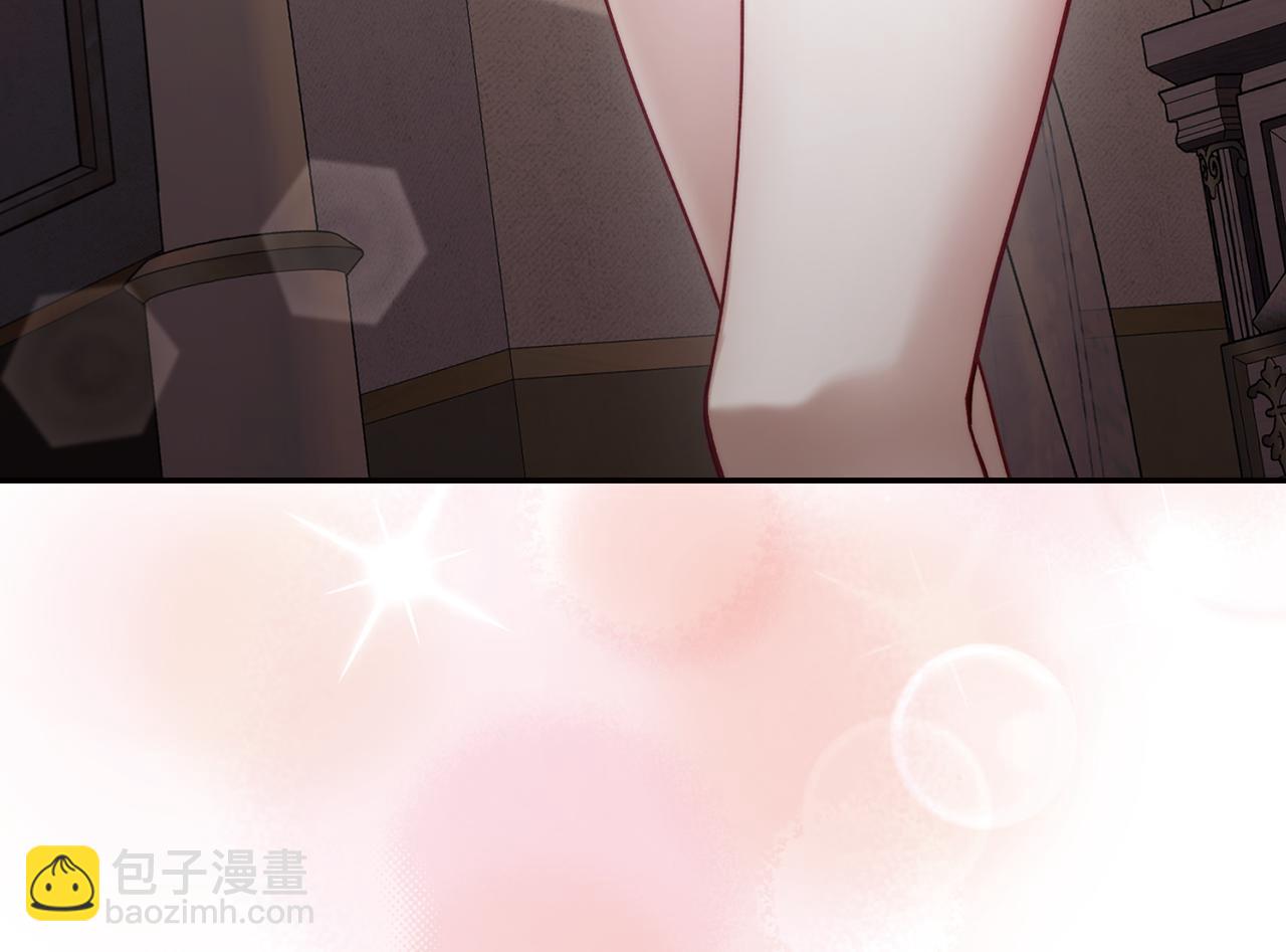 第137话 诱惑他131