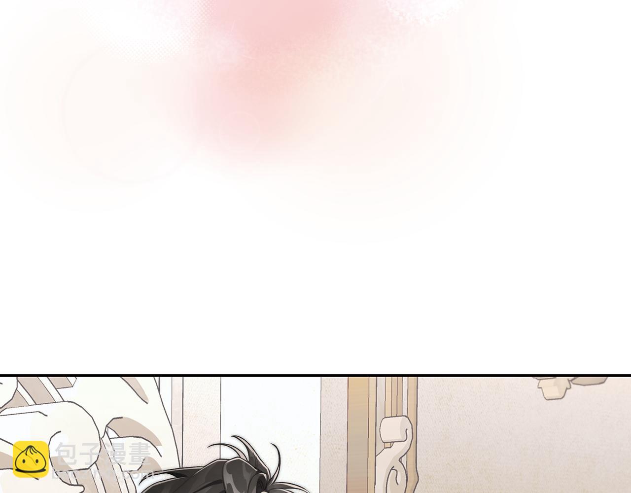 第137话 诱惑他132