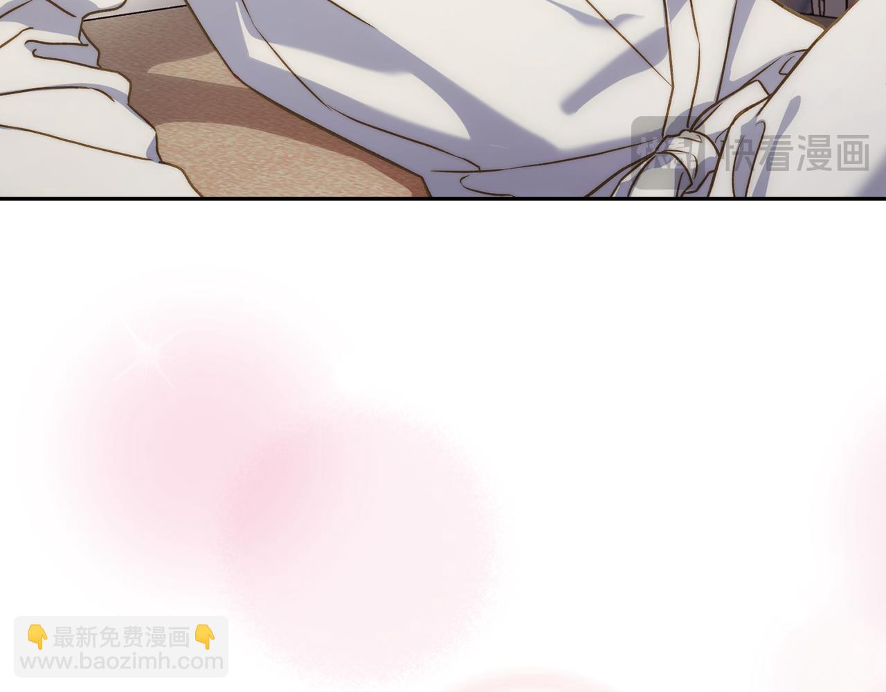 第137话 诱惑他134