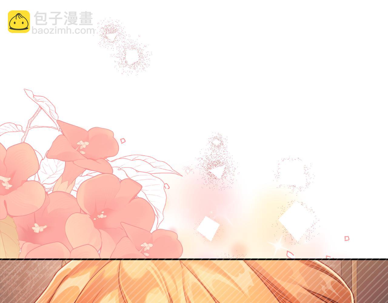 第137话 诱惑他14