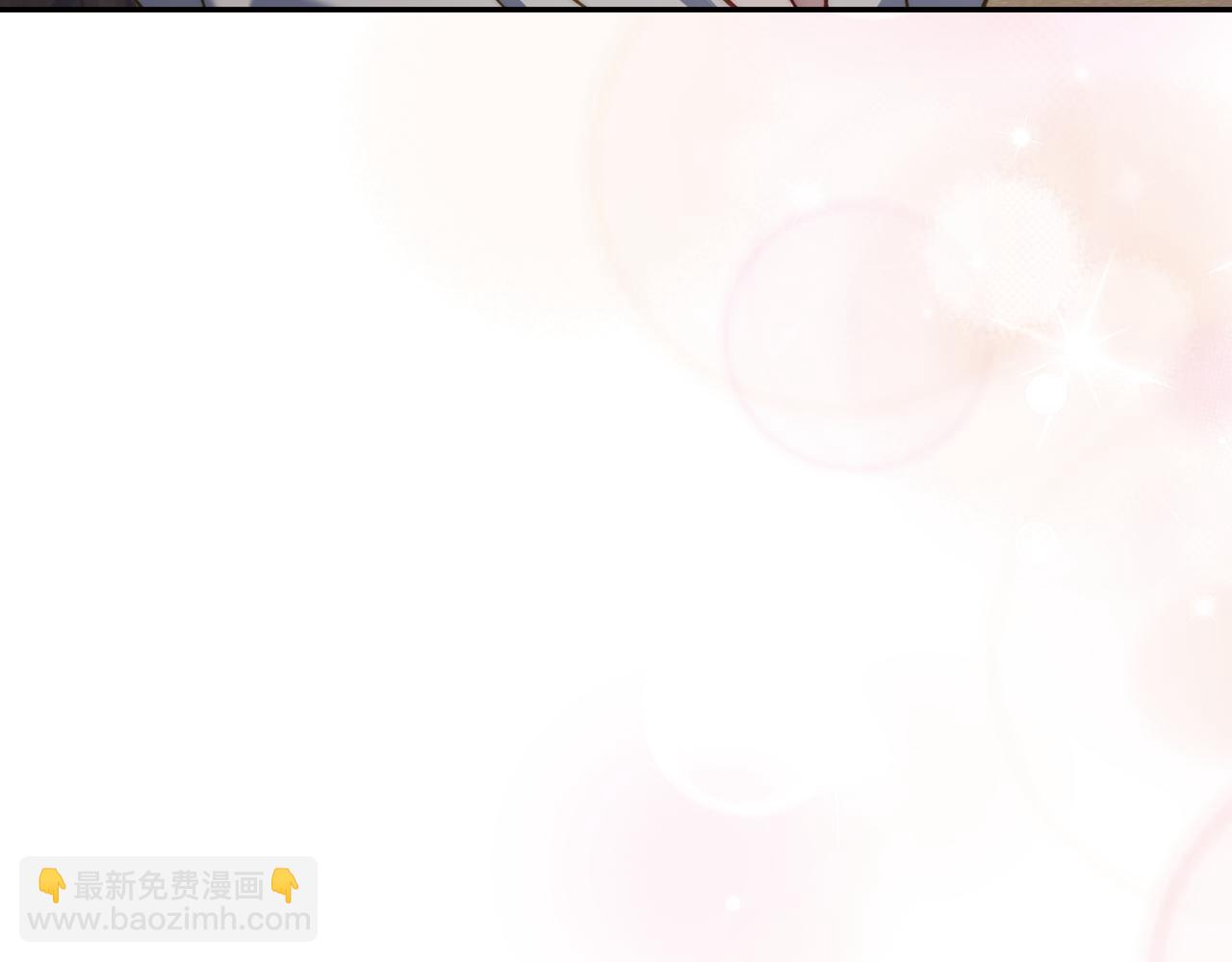 第137话 诱惑他144