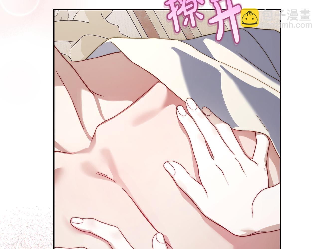 第137话 诱惑他159