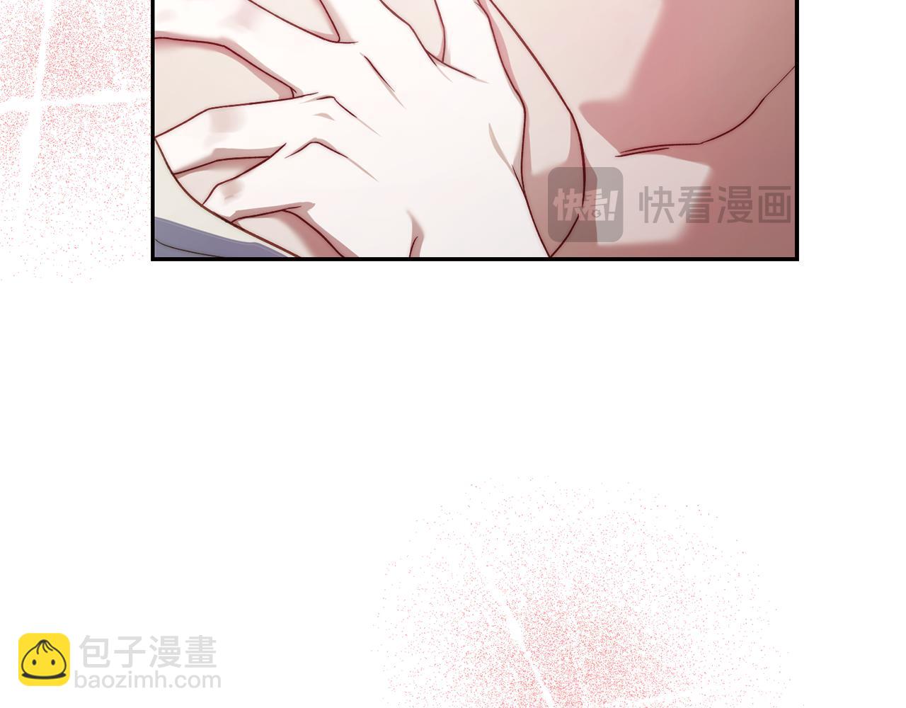 第137话 诱惑他160