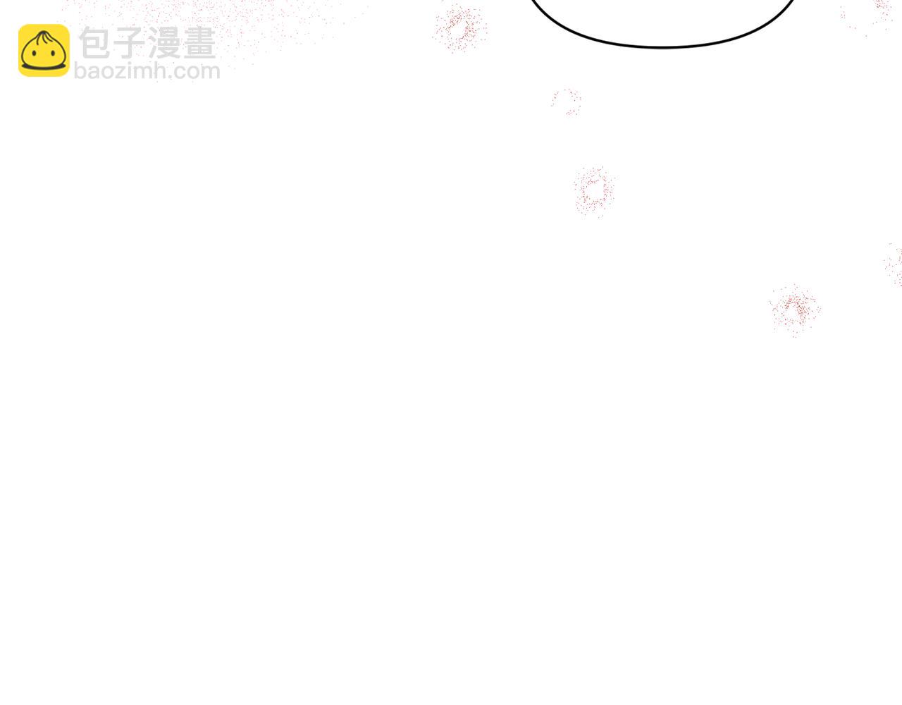 第137话 诱惑他170