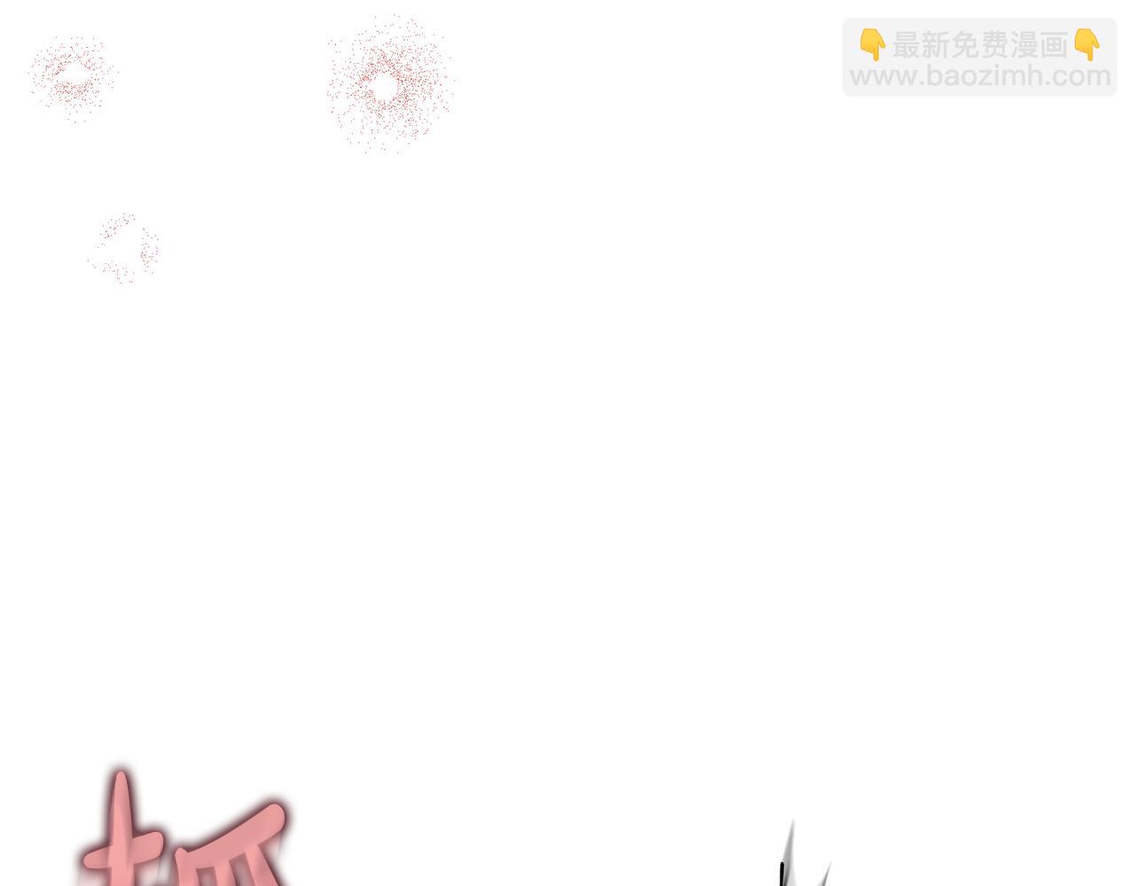 第137话 诱惑他180