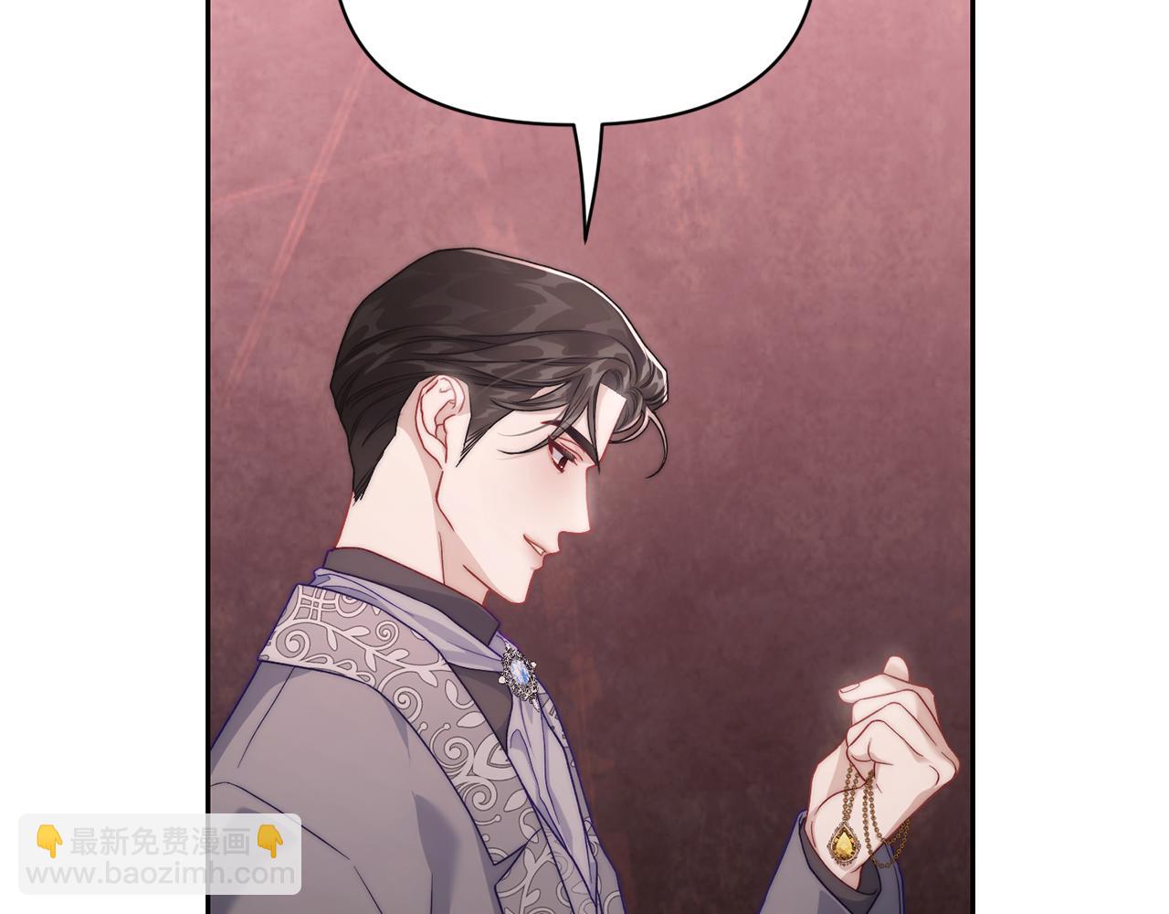 第137话 诱惑他20