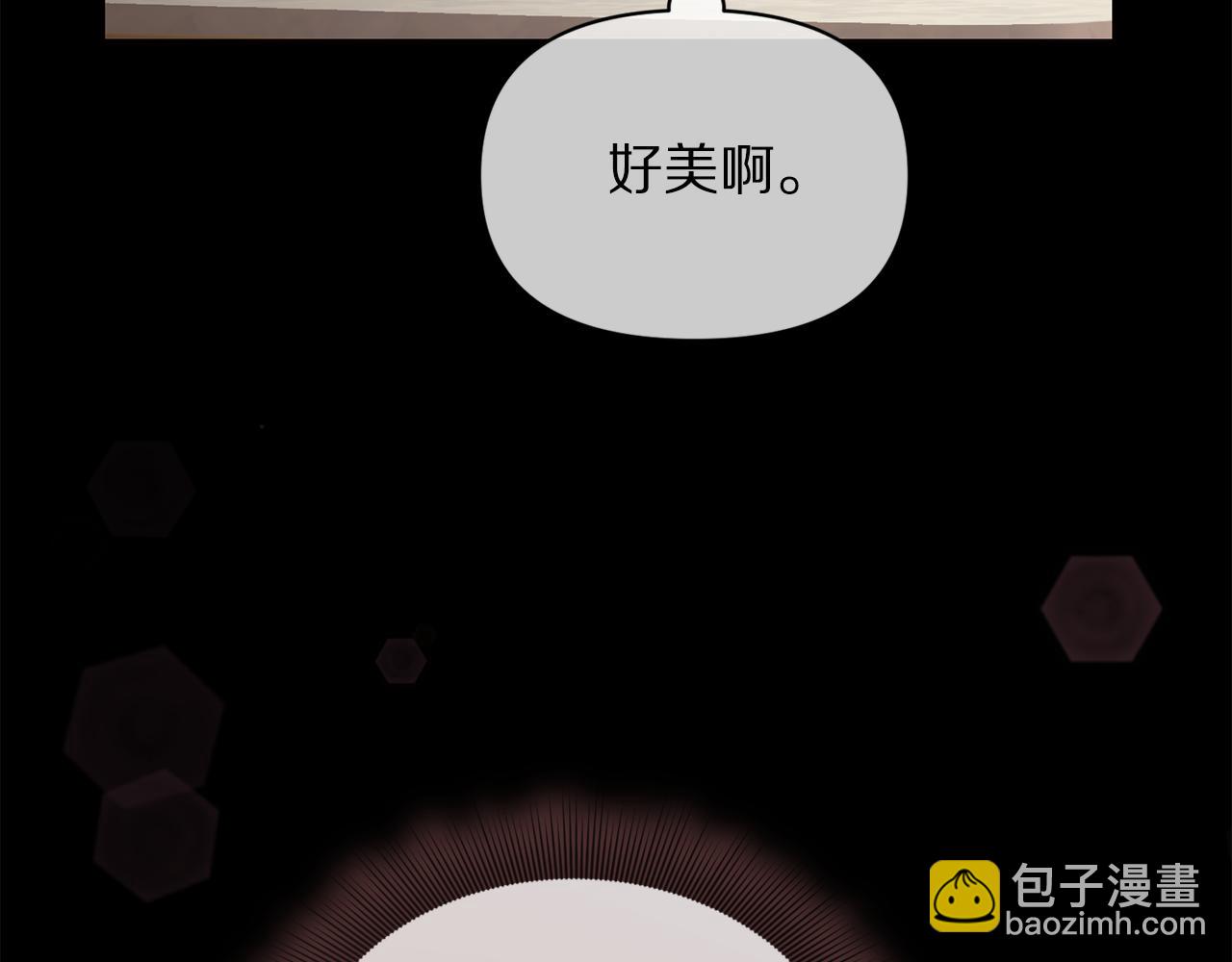 第137话 诱惑他28