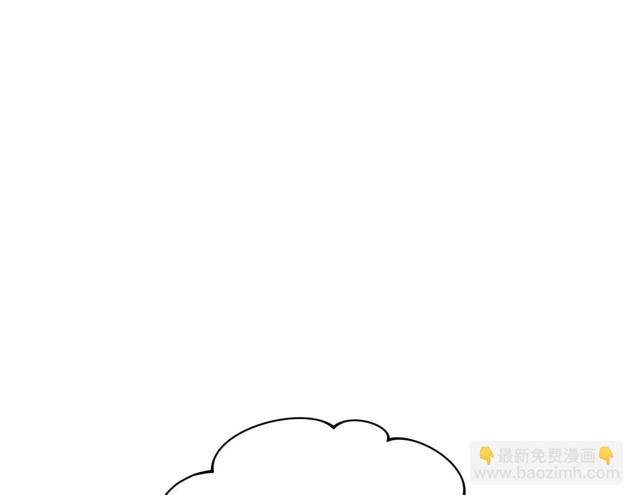第137话 诱惑他3