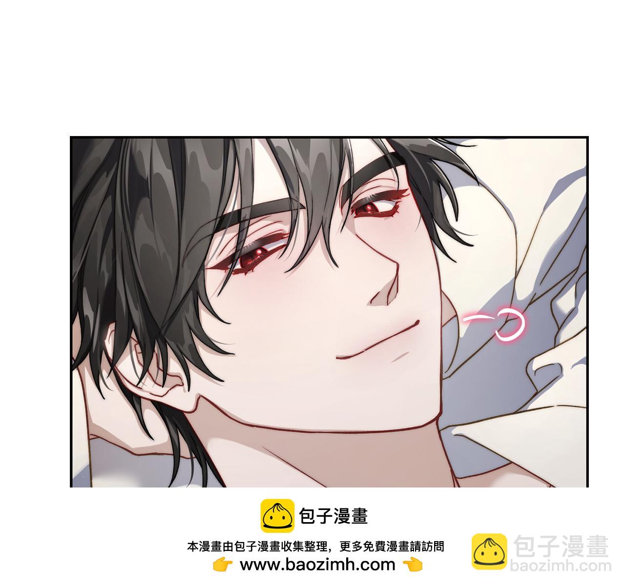 第137话 诱惑他68