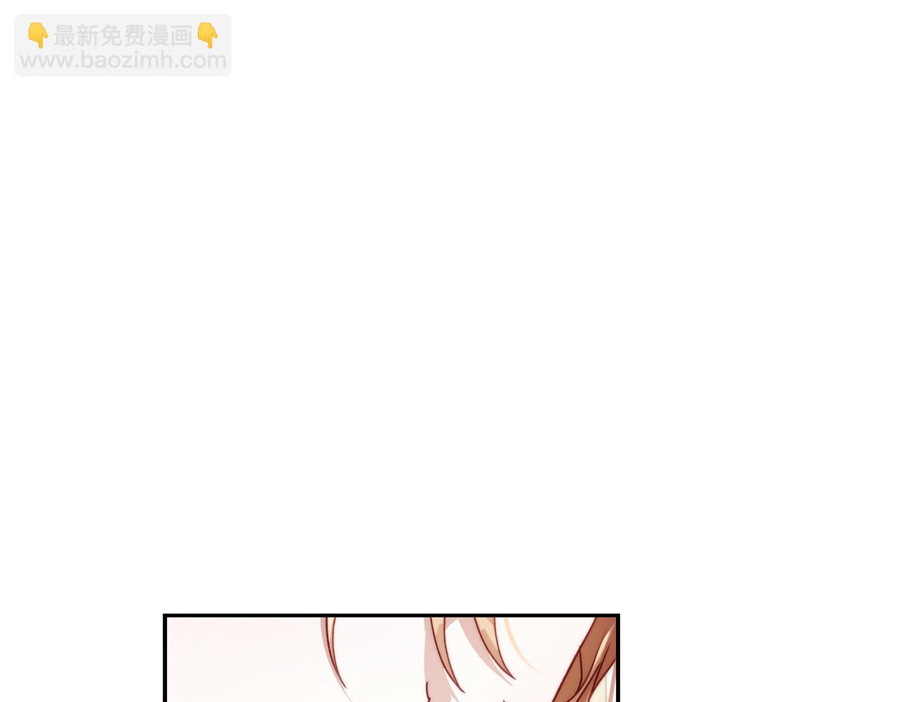 第137话 诱惑他74