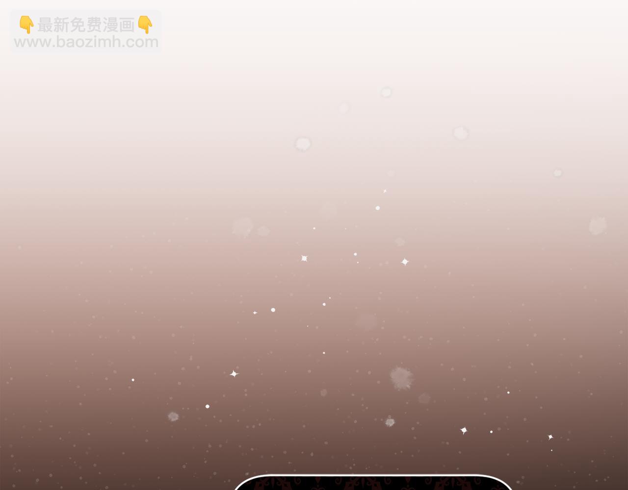第137话 诱惑他76