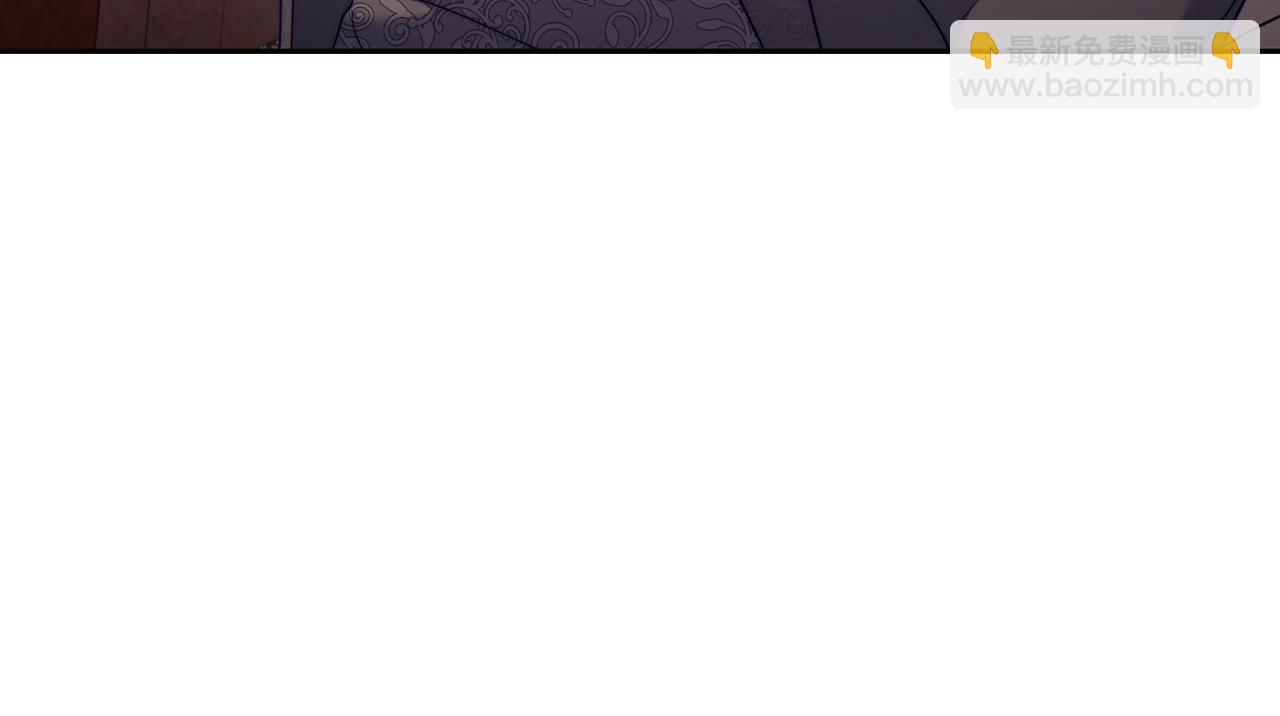 第137话 诱惑他8