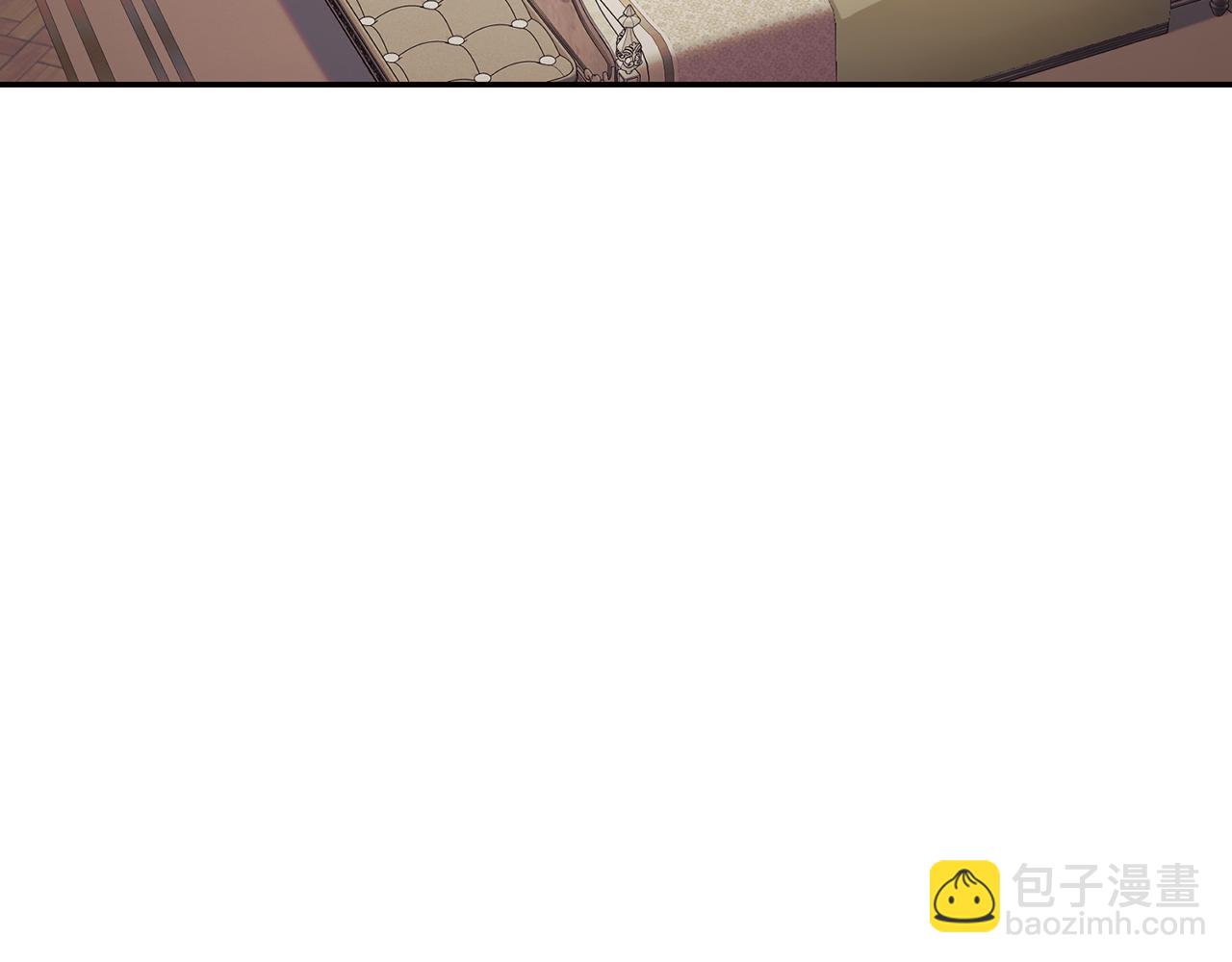 第137话 诱惑他85