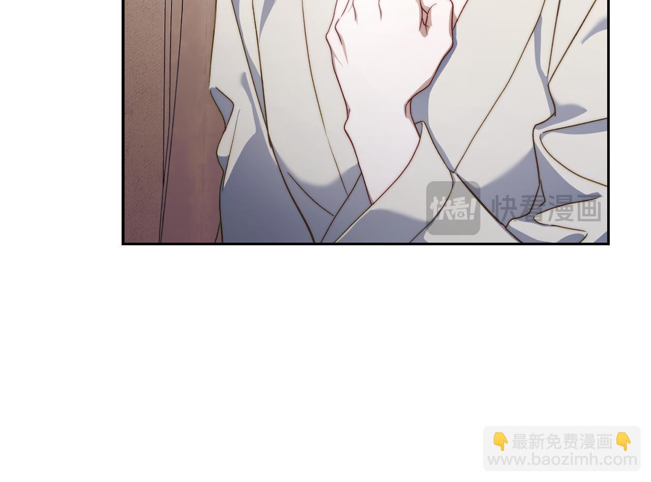 第137话 诱惑他92