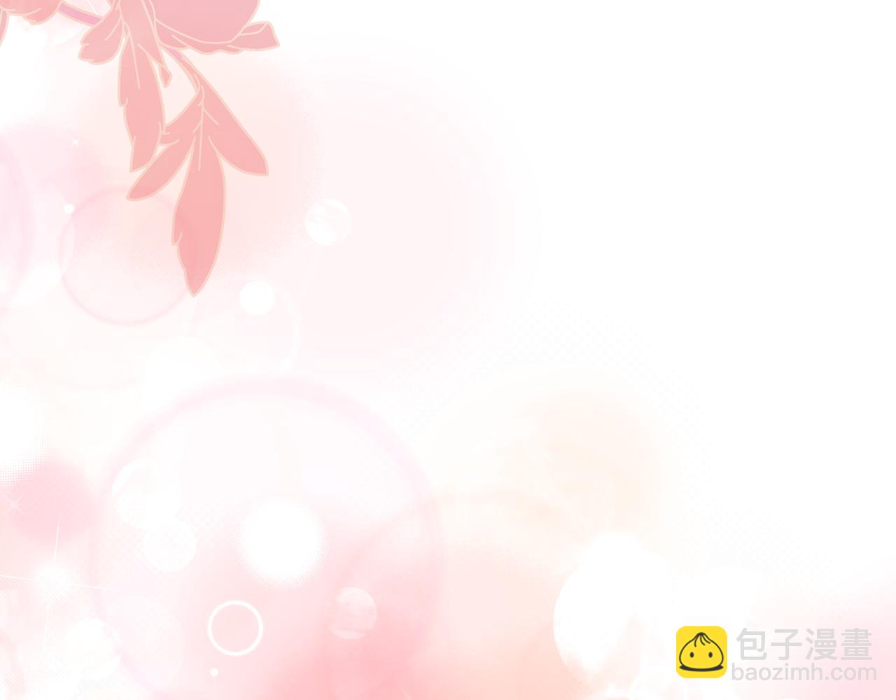 第138话 好甜蜜18