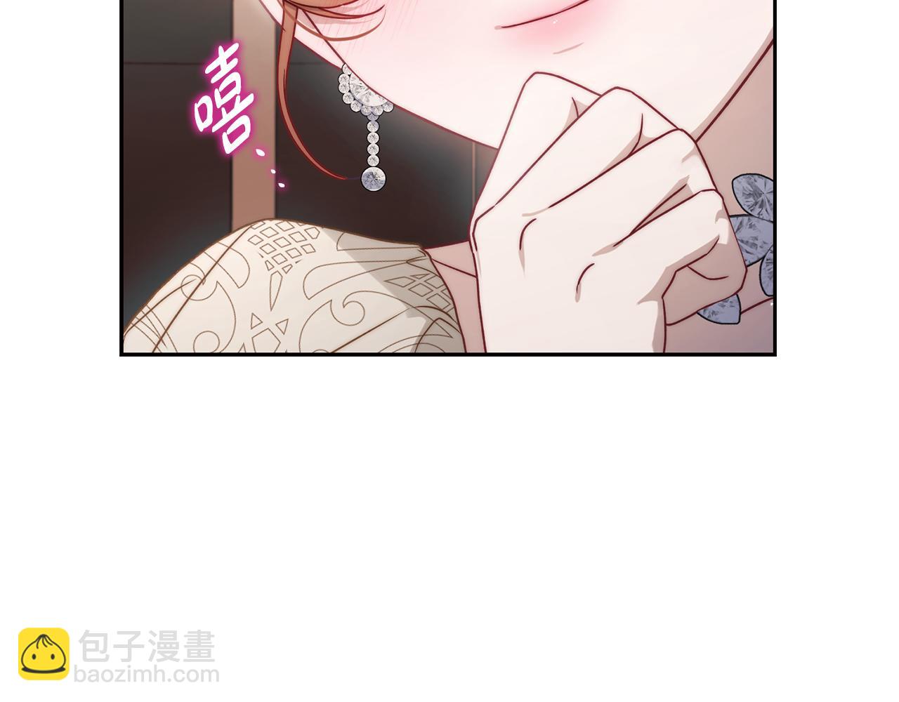 第138话 好甜蜜183