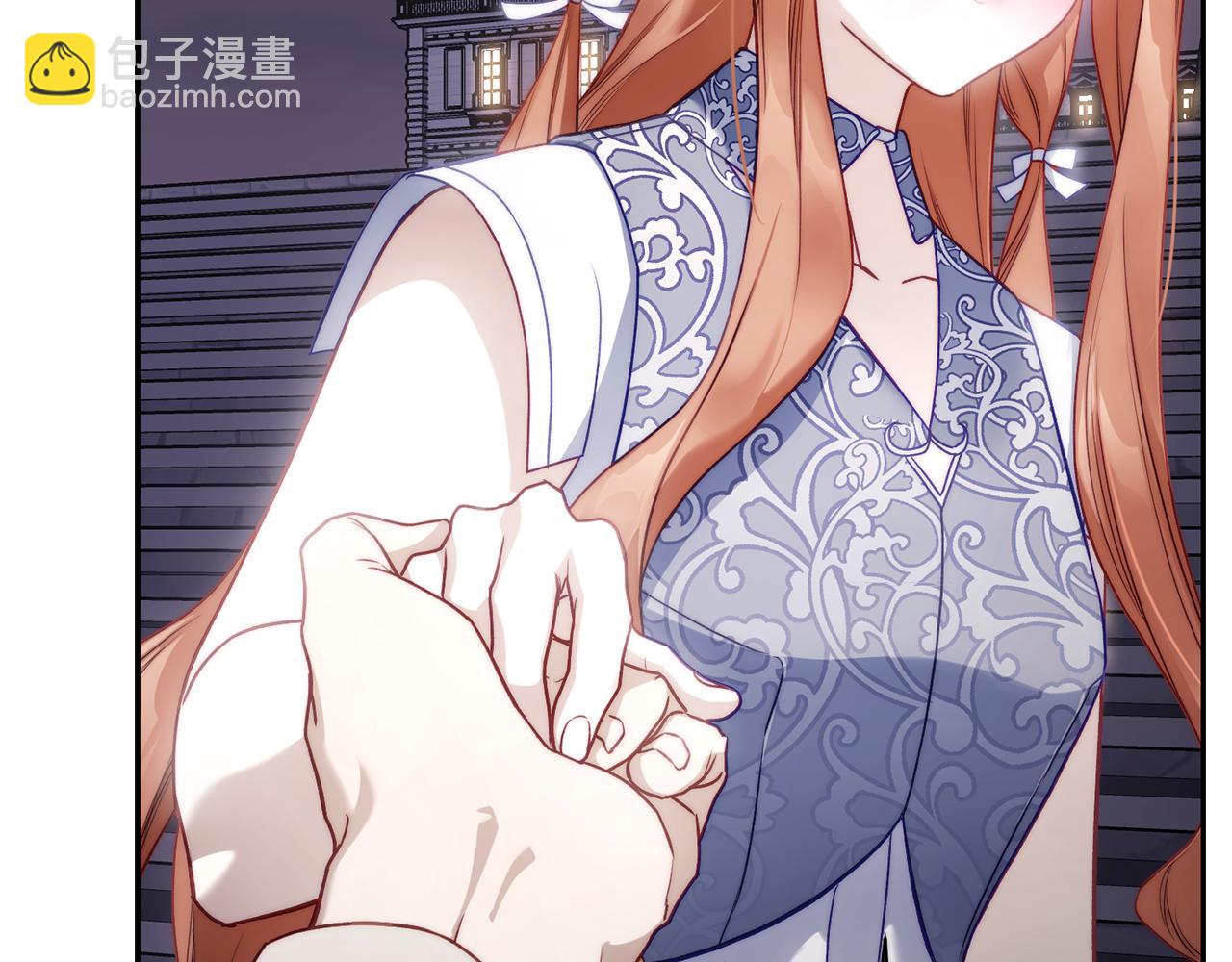 第139话 聊前任？10