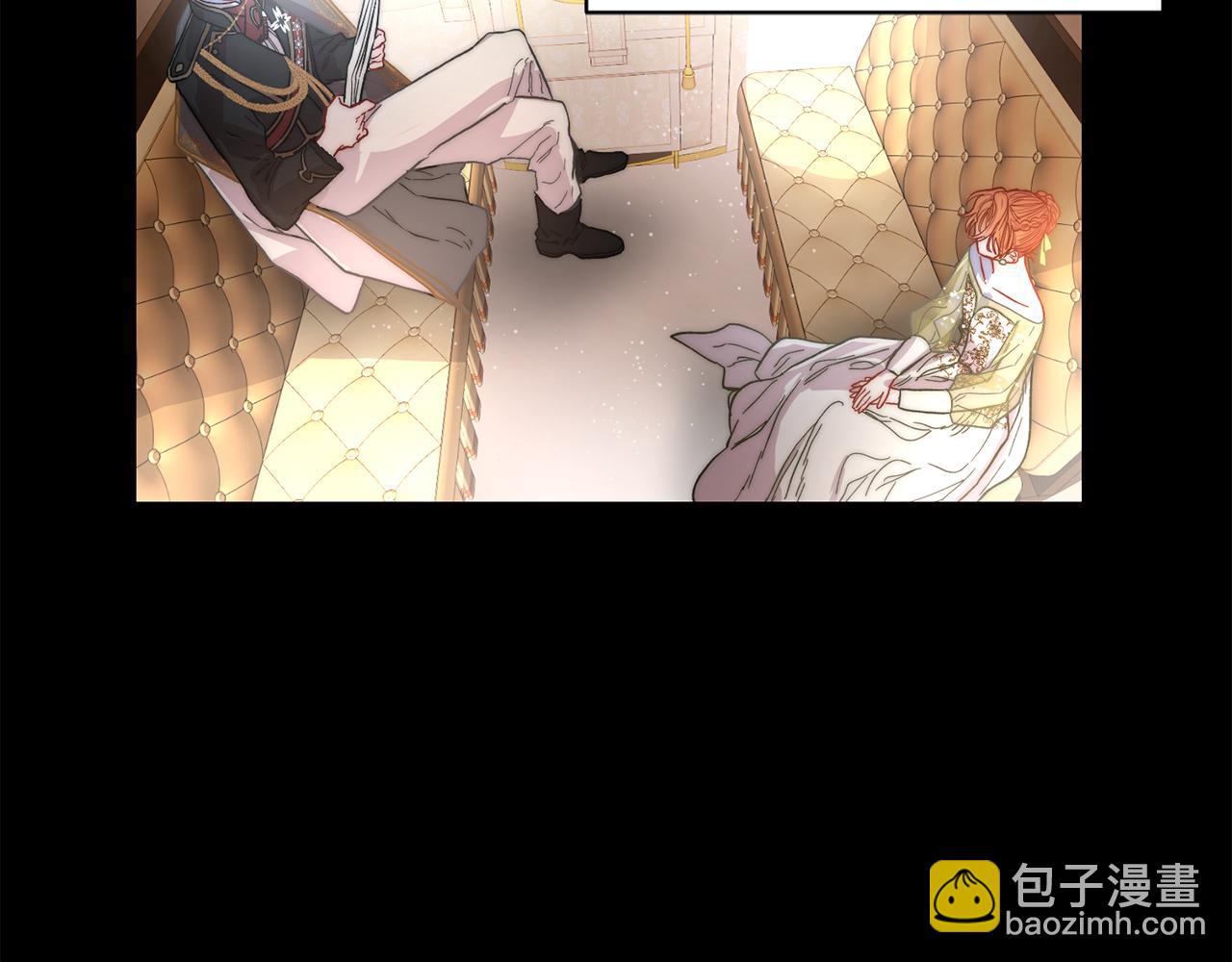 第139话 聊前任？106