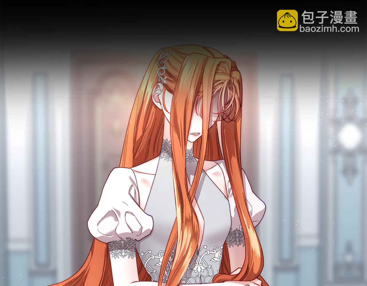 第139话 聊前任？108