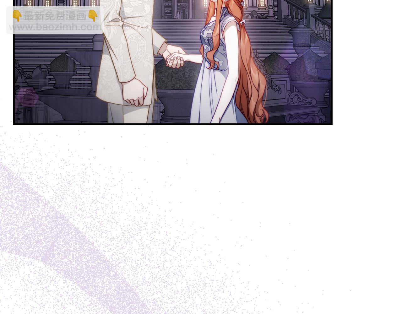 第139话 聊前任？112