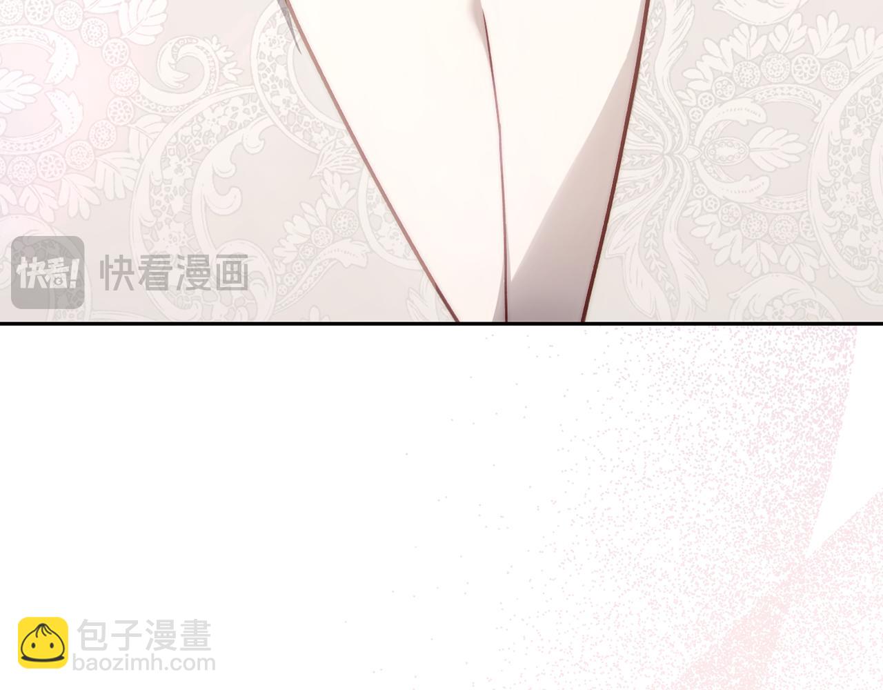 第139话 聊前任？116