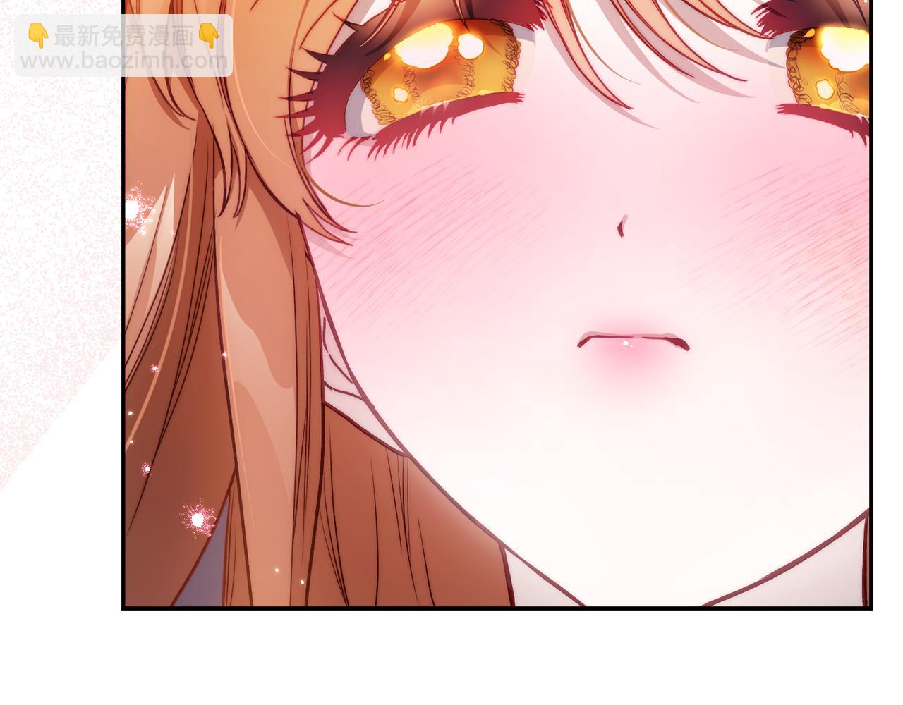 第139话 聊前任？118