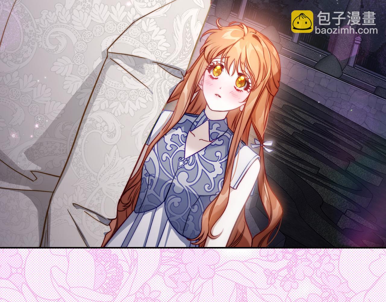 第139话 聊前任？128