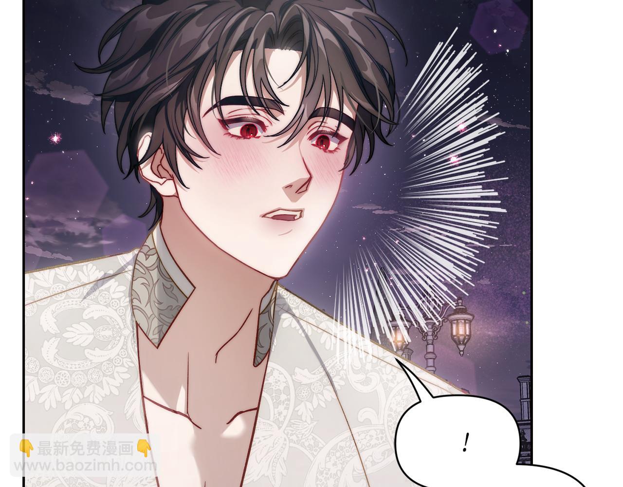 第139话 聊前任？133