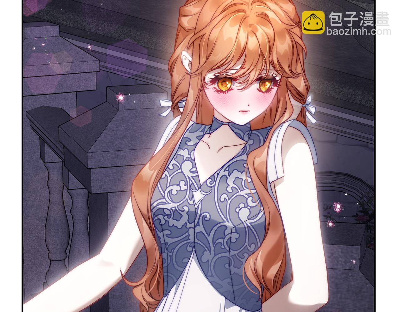 第139话 聊前任？138