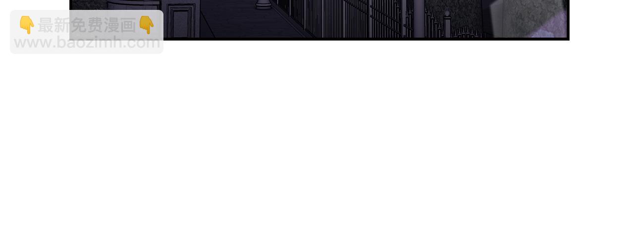 第139话 聊前任？15