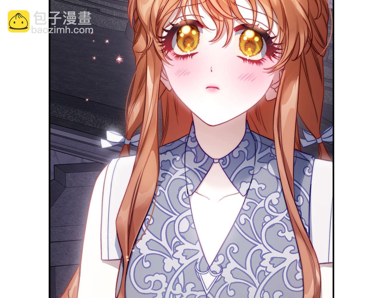 第139话 聊前任？153