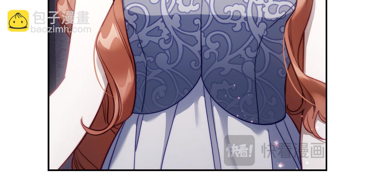 第139话 聊前任？158