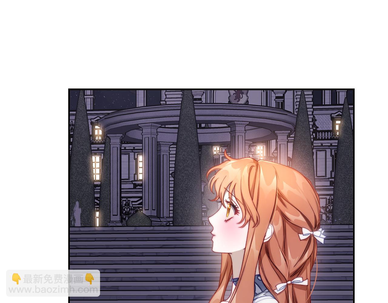 第139话 聊前任？171
