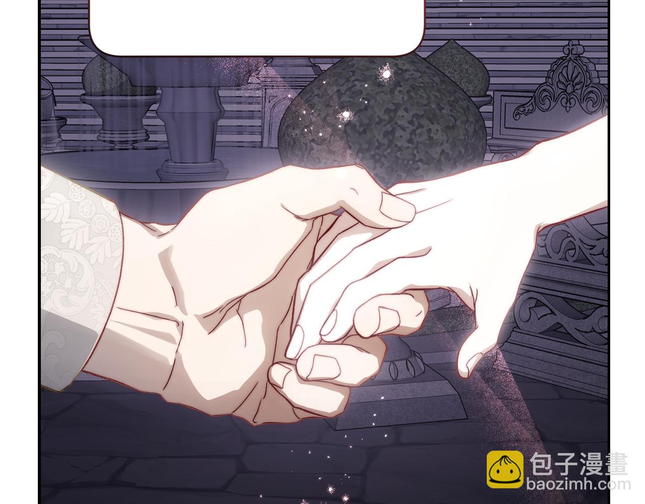 第139话 聊前任？174