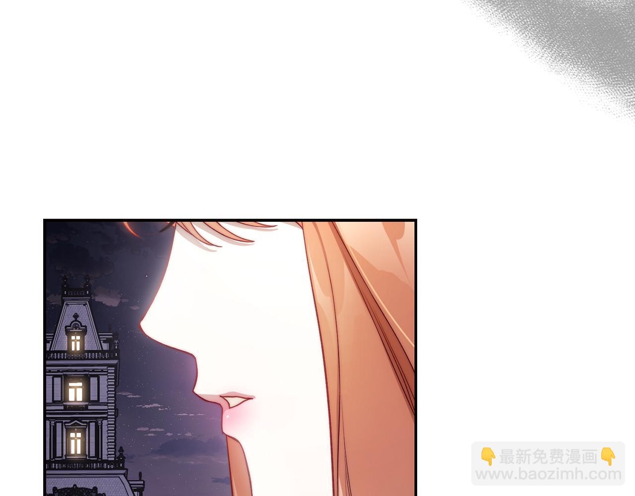 第139话 聊前任？177