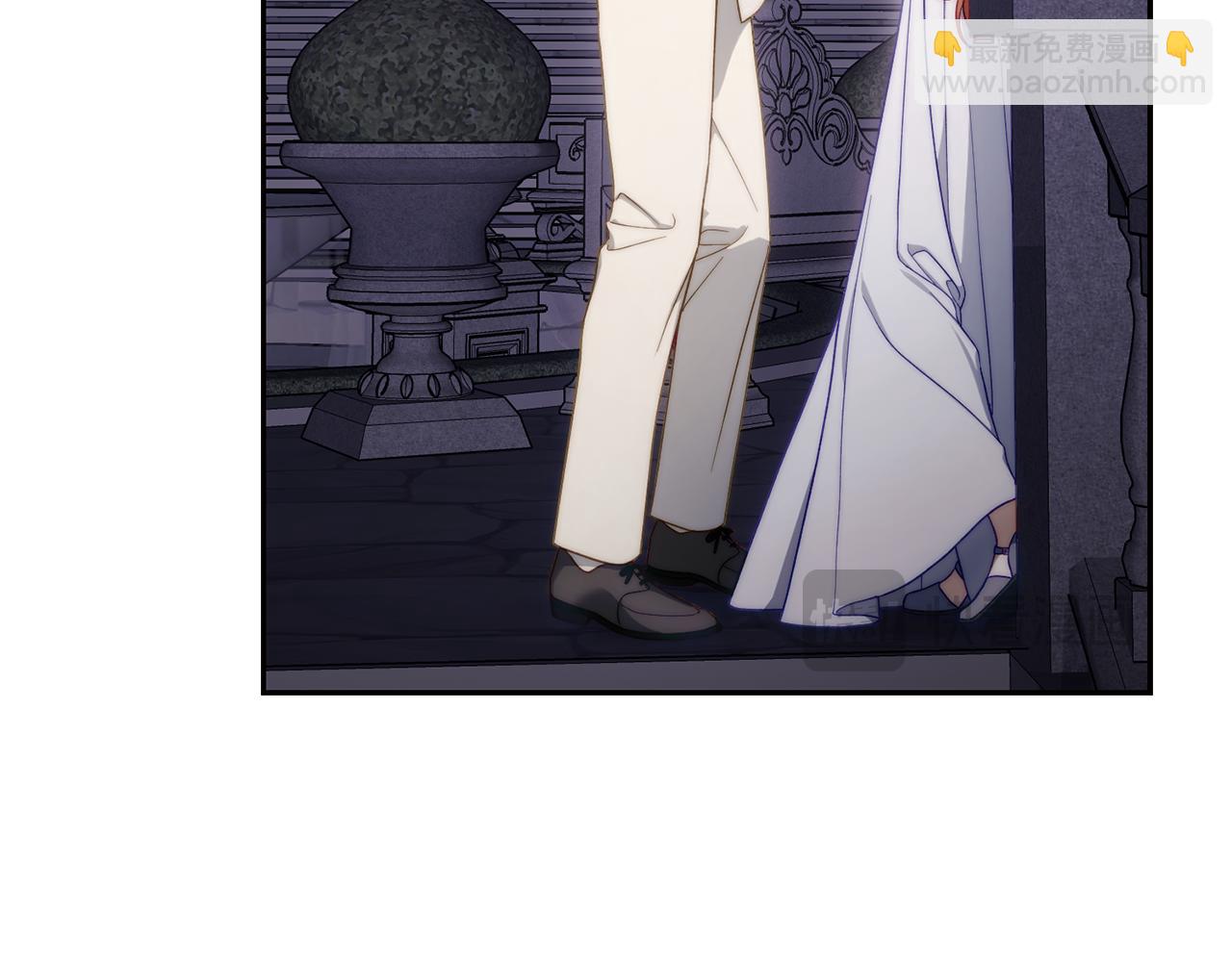 第139话 聊前任？181