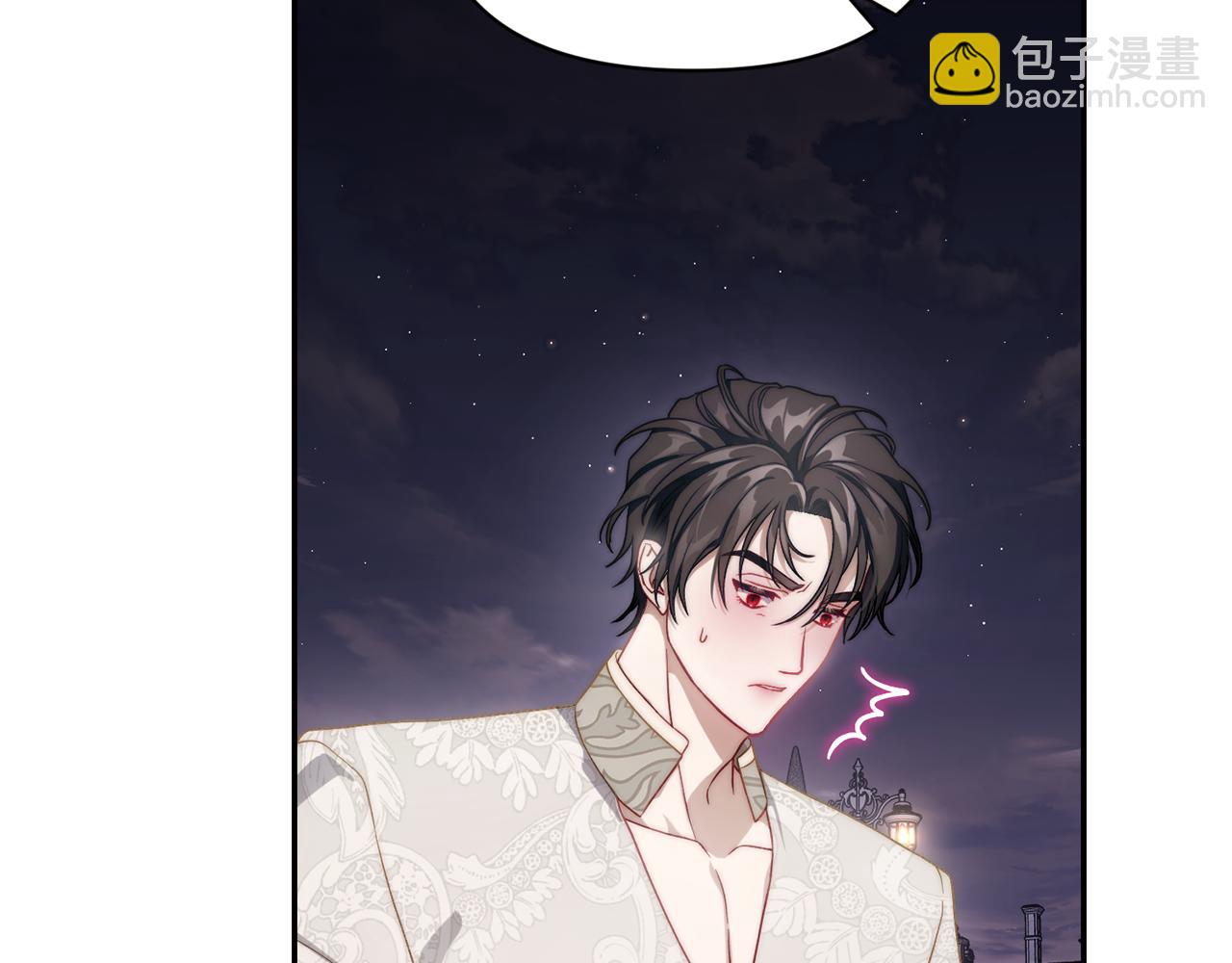 第139话 聊前任？196