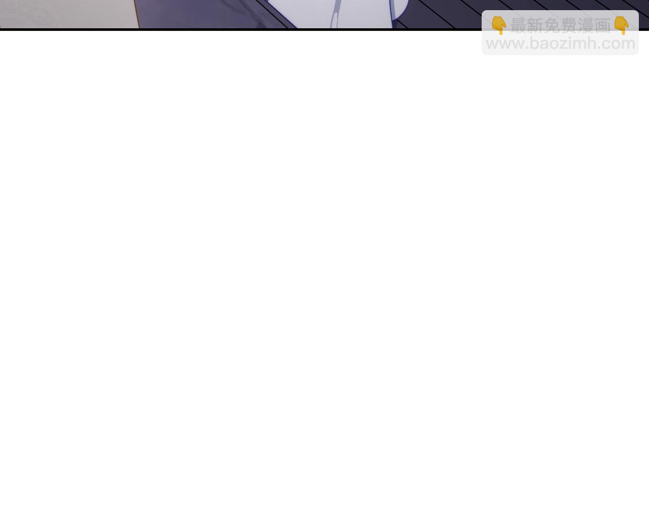 第139话 聊前任？203