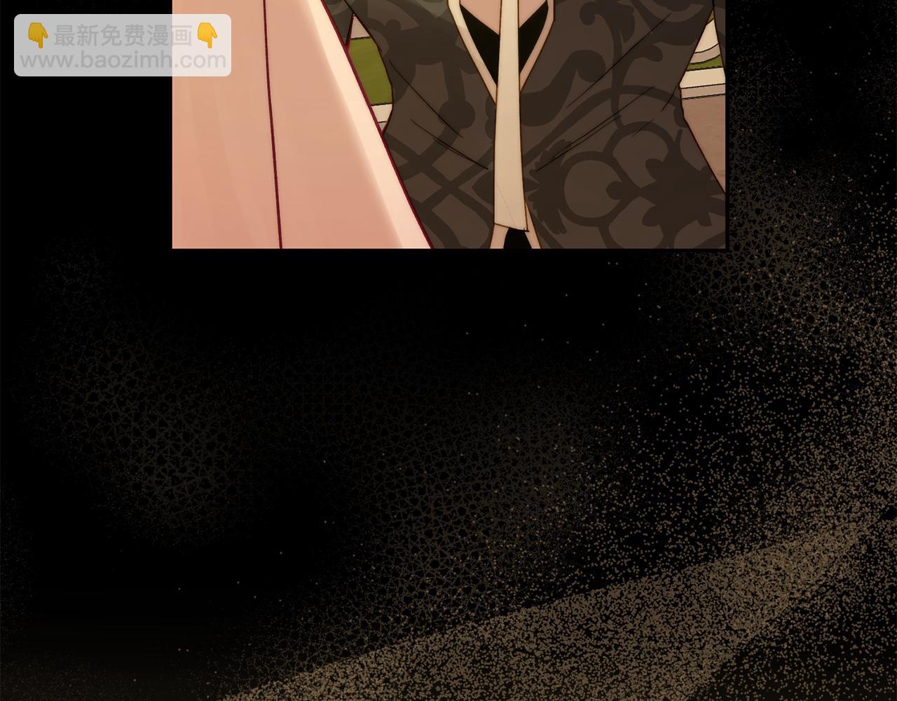 第139话 聊前任？42