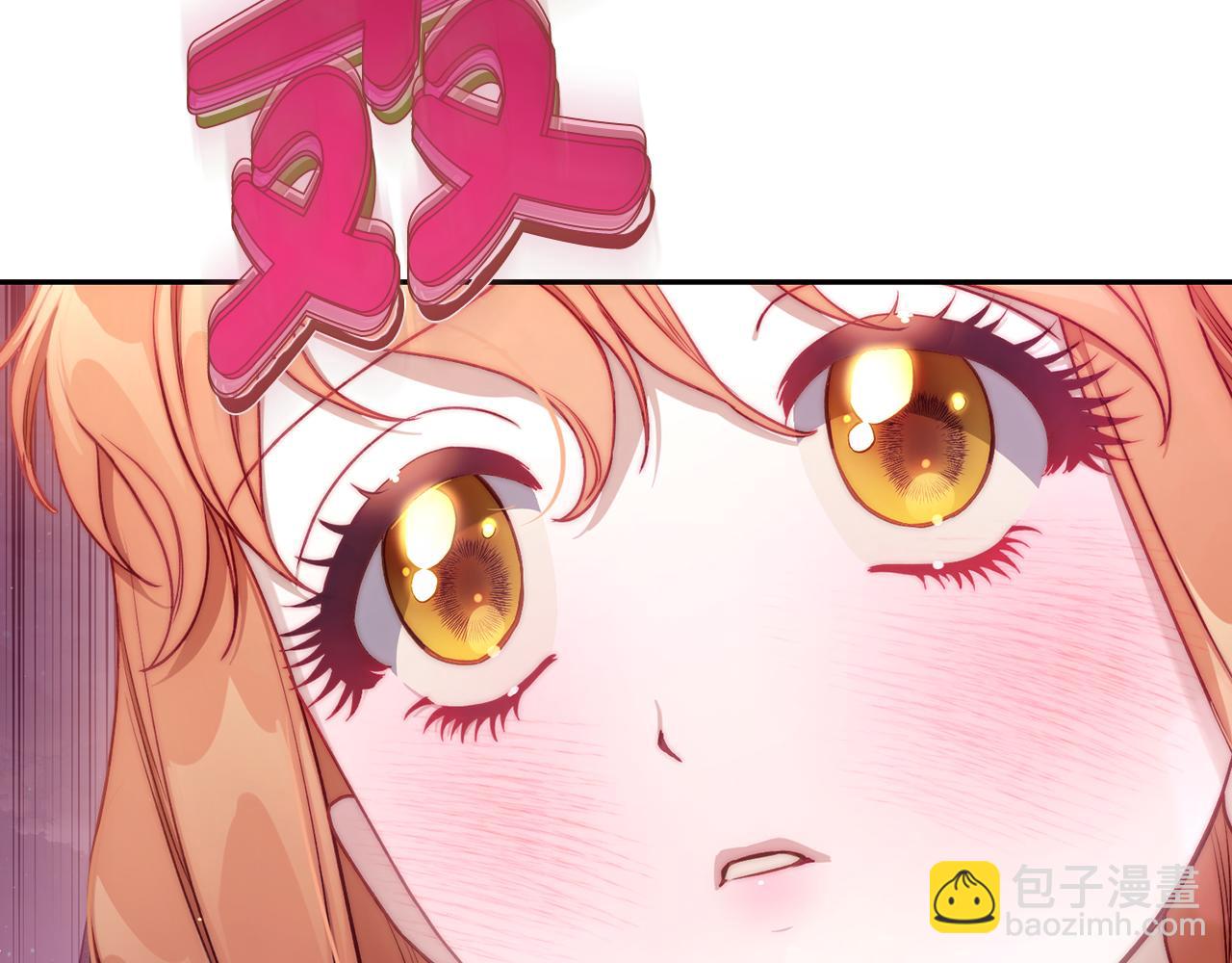 第139话 聊前任？56